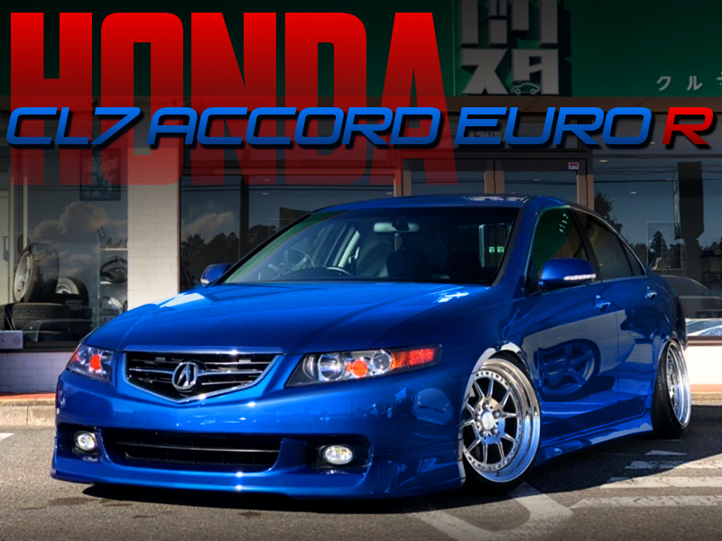 STANCED CL7 ACCORD EURO-R TO BLUE.