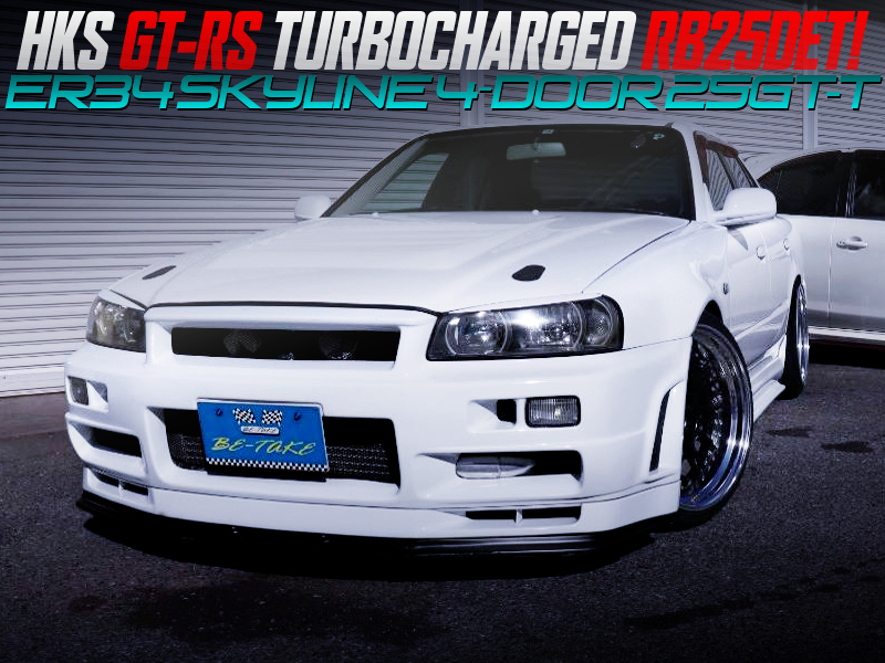 HKS GT-RS TURBOCHARGED ER34 SKYLINE 4-DOOR 25GT-T TO GT-R STYLE.