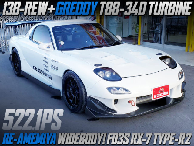T88-34D TURBOCHARGED FD3S RX-7 to RE-AMEMIYA WIDEBODY.
