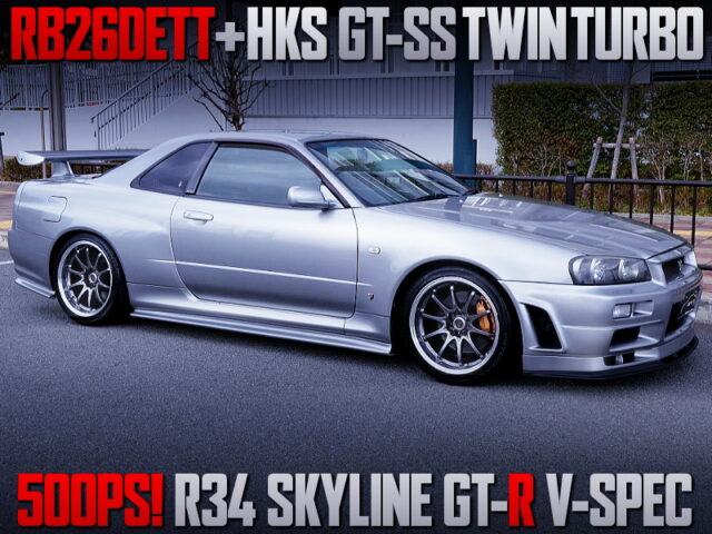 500PS HKS GT-SS TWIN TURBOCHARGED R34 GTR V-SPEC.