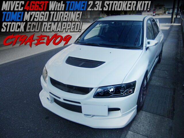 MIVEC 4G63T with TOMEI 2.3L KIT and M7960 TURBO into EVO 9.