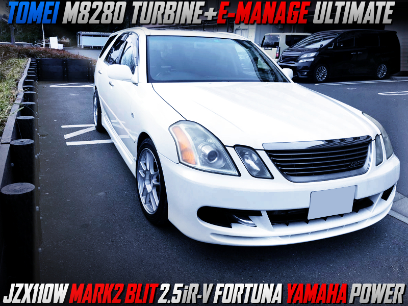 TOMEI M8280 TURBO and E-MANAGE ULIMATE INTO JZX110W MARK2 BLIT iRV FORTUNA YAMAHA POWER.