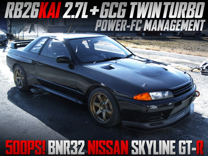 2.7L STROKED and GCG TWIN TURBOCHARGED RB26DETT INTO R32 GT-R.
