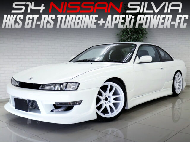 SR20DET with GT-RS TURBO and POWER-FC into S14 SILVIA.