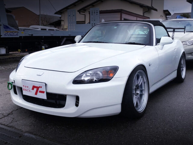 FRONT EXTERIOR OF S2000.