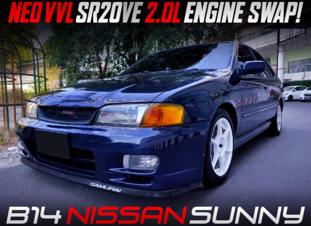 NEO VVL SR20VE NATURALLY ASPIRATED ENGINE SWAPPED B14 SUNNY 4-DOOR.