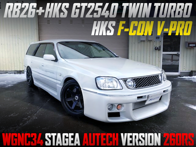 RB26 with GT2540 TWINTURBO into STAGEA AUTECH VERSION 260RS.