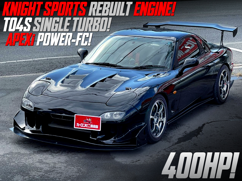 KNIGHT SPORTS REBUILT ENGINE with TO4S TURBO into FD3S RX-7.