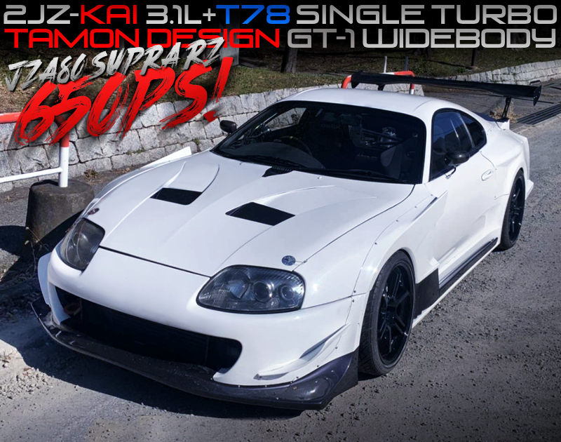 2JZ with 3.1L and T78 SINGLE TURBO into JZA80 SUPRA TAMON GT-1 WIDEBODY.