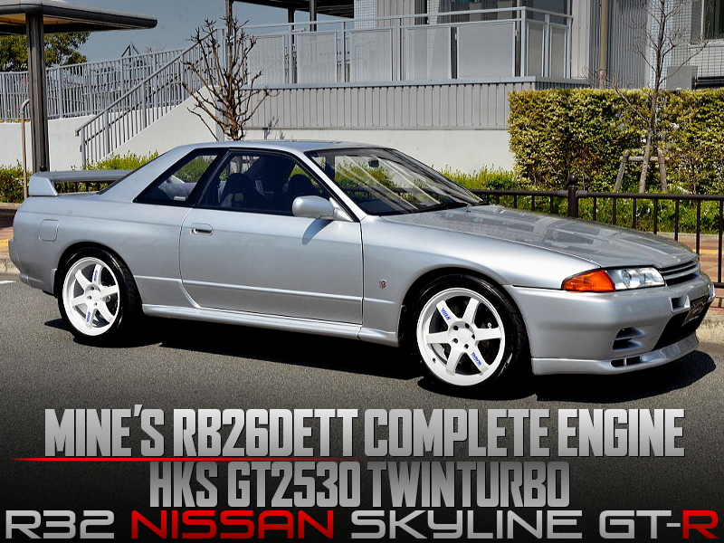 MINE'S RB26 COMPLETE ENGINE with GT2530 TURBOS into R32 GT-R.