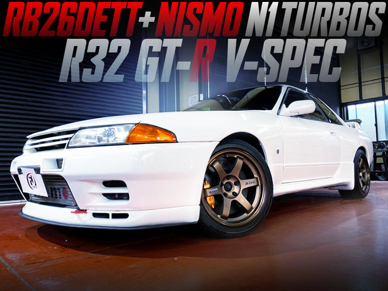 NISMO N1 TWIN-TURBOCHARGED R32 GT-R V-SPEC to WHITE.