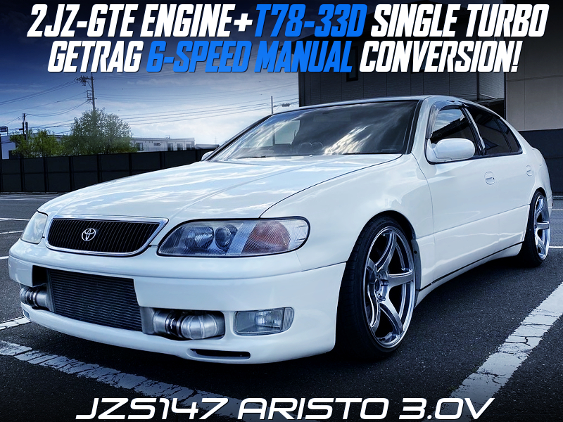 2JZGTE with T78-33D turbo And GETRAG 6MT into JZS147 ARISTO 3.0V WHITE.