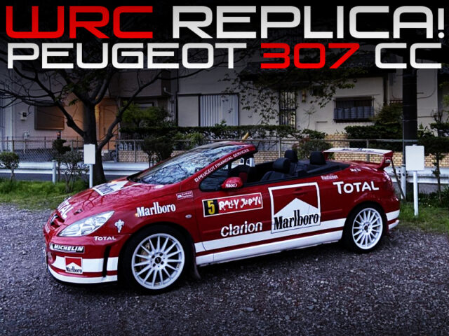 WRC REPLICA MODIFIED Peugeot 307 CC.