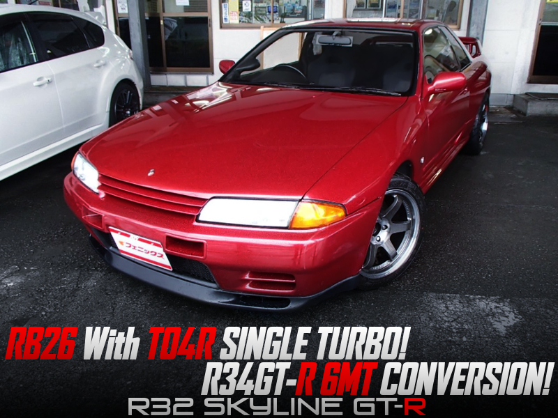 RB26 With TO4R TURBO and 6MT into R32 GT-R.