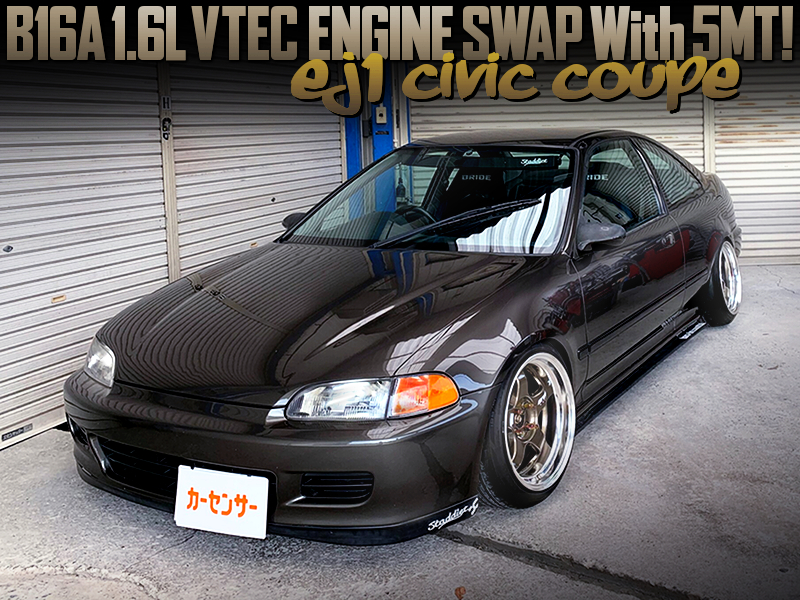 B16A VTEC ENGINE SWAPPED EJ1 CIVIC COUPE BROWN.