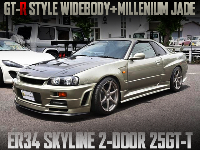 GT-R STYLE WIDEBODY and MILLENIUM JADE PAINT MODIFIED ER34 SKYLINE 25GT-T.