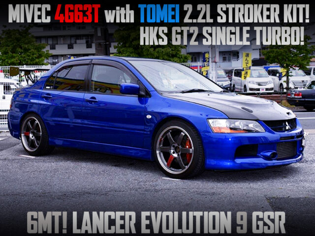 MIVEC 4G63T with 2.2L KIT and GT2 TURBO MODIFIED EVO 9 GSR.
