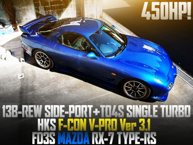 13B SIDE-PORT with TO4S SINGLE TURBO into FD3S RX7 TYPE-RS BLUE.