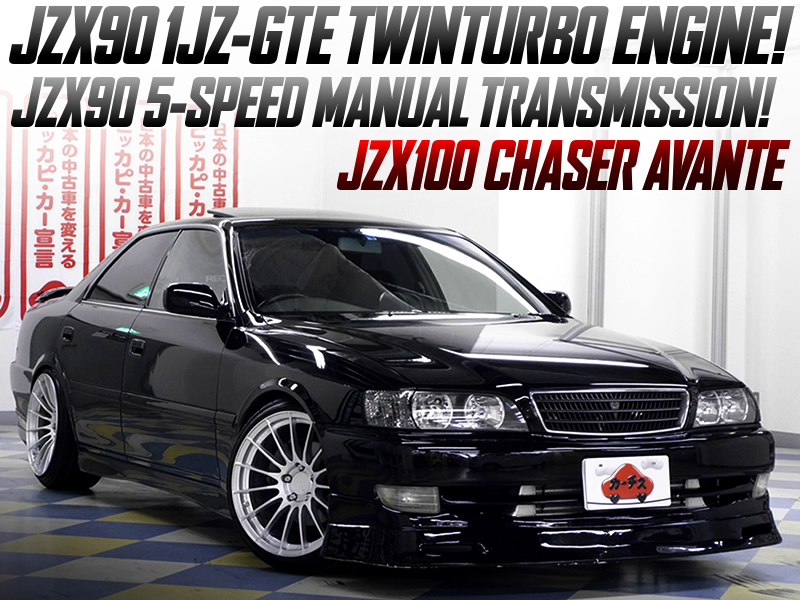 JZX90 1JZ-GTE 2.5L TWINTURBO ENGINE and 5MT SWAPPED JZX100 CHASER AVANTE.