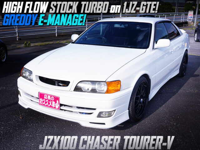 1JZ-GTE with HIGH FLOW STOCK TURBO and E-MANAGE INSTALLED JZX100 CHASER TOURER-V.