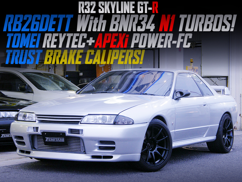RB26 With R34 N1 TURBOS into R32 GT-R.