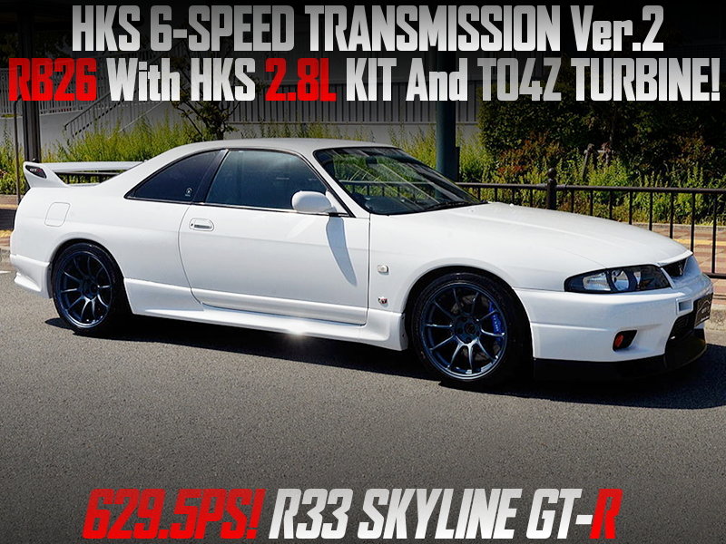 RB26 2.8L TO4Z turbo with HKS 6MT INSTALLED R33 GT-R.