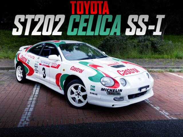 WRC REPLICA OF ST202 CELICA SS-1.