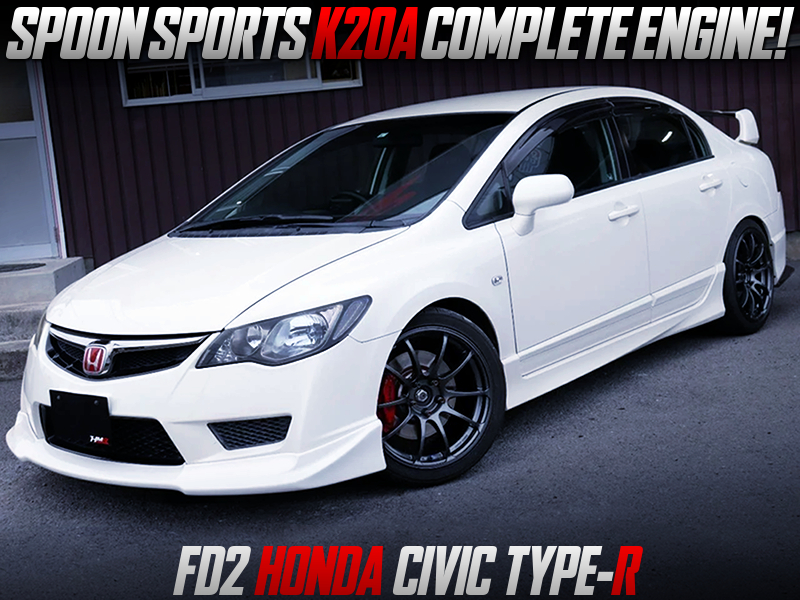 SPOON K20A COMPLETE ENGINE INSTALLED FD2 CIVIC TYPE-R.