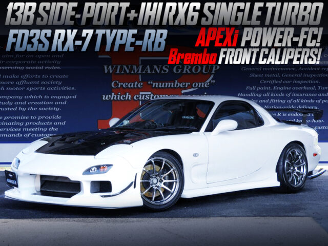 13B SIDE PORT with IHI RX6 TURBO MODIFIED FD3S RX7 TYPE-RB.