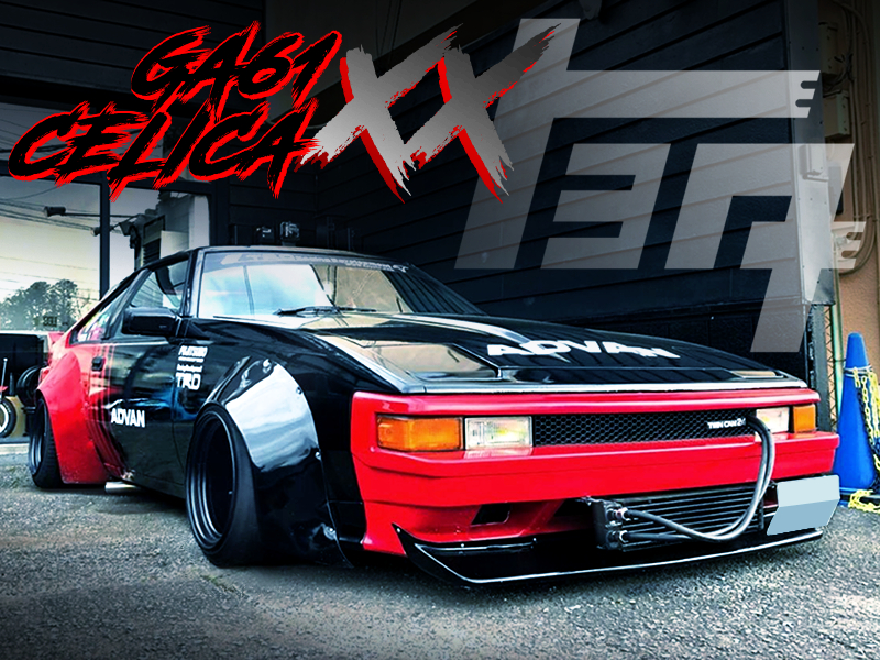 WORKS WIDEBODY and ADVAN COLOR MODIFIED GA61 CELICA XX.