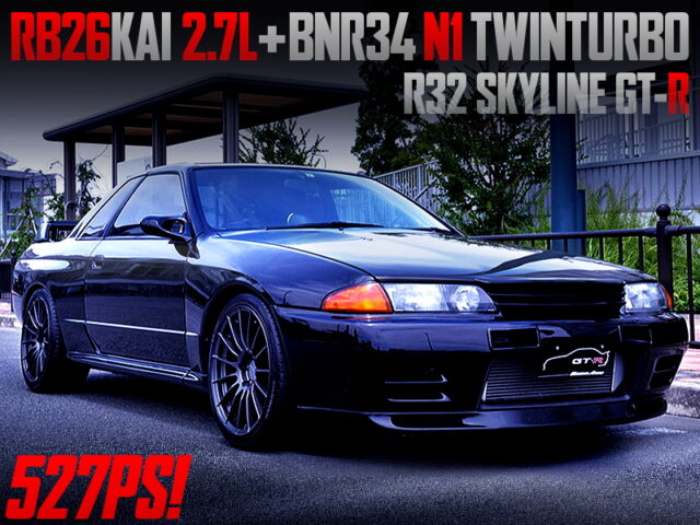 RB26 With 2.7L and R34 N1 TURBOS MODIFIED R32 GT-R.