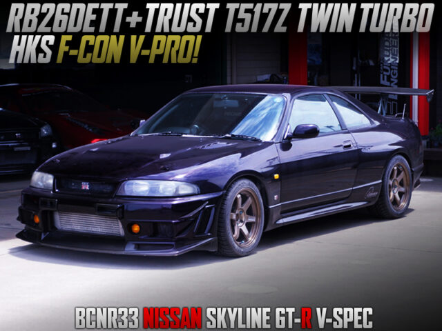 TRUST T517Z TWIN TURBOCHARGED R33 GT-R V-SPEC.