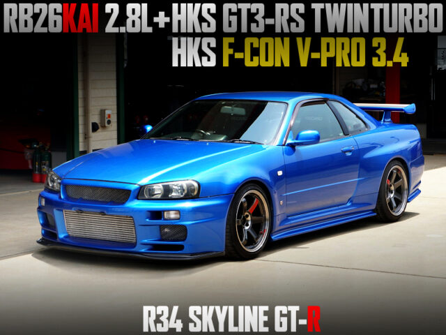 RB26 with 2.8L KIT and GT3-RS TURBOS MODIFIED R34 GT-R.