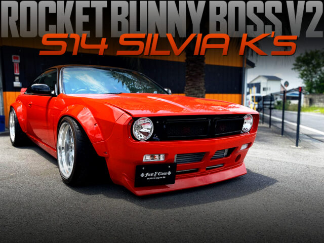 ROCKET BUNNY BOSS V2 BODY KIT INSTALLED S14 SILVIA Ks.