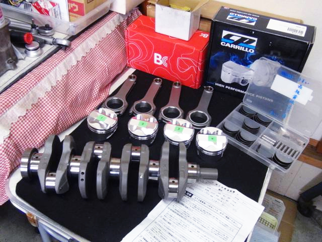 CP PISTONS and BC H-BEAM RODS.