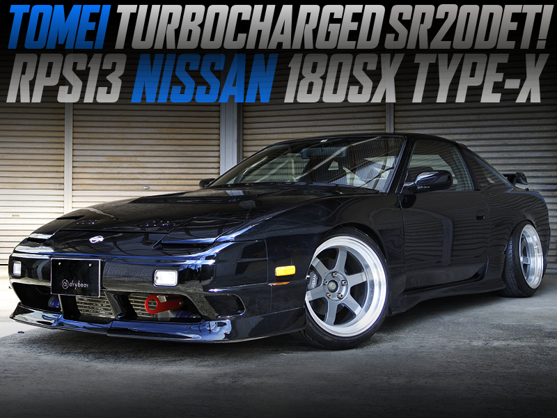 TOMEI TURBOCHARGED SR20DET into RPS13 NISSAN 180SX TYPE-X.