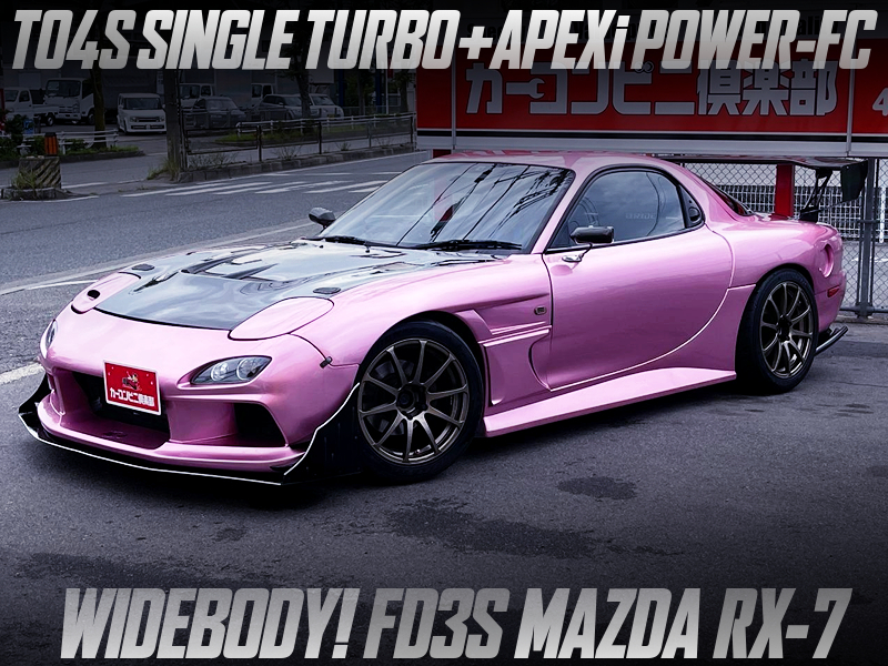 TO4S TURBOCHARGED FD3S RX-7 WIDEBODY.