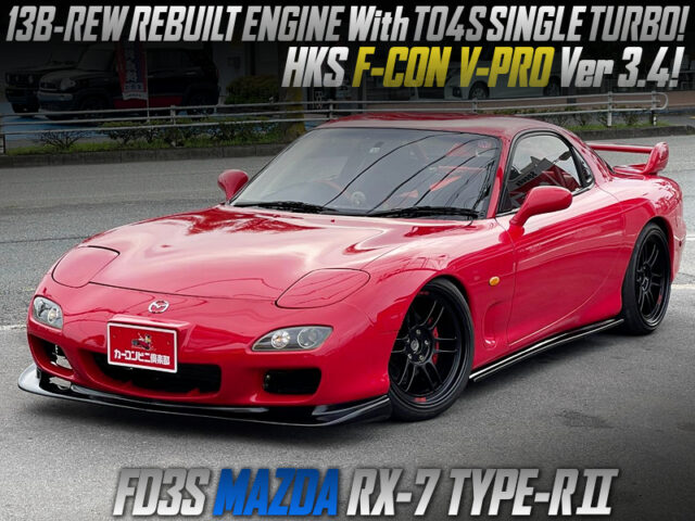13B-REW REBUILT ENGINE with TO4S TURBO MODIFIED OF FD3S RX7 TYPE-R2.