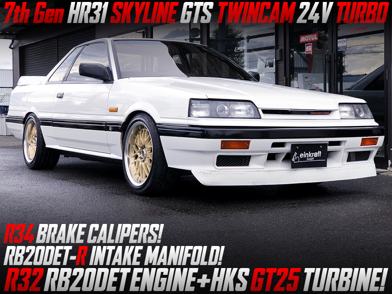 R32 RB20DET with HKS GT25 TURBINE and POWER-FC MODIFIED HR31 SKYLINE.