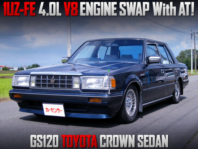 1UZ-FE 4.0L V8 ENGINE SWAP with AT into GS120 CROWN SEDAN.
