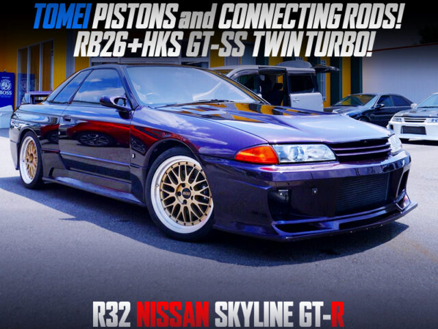 HKS GT-SS TWIN TURBOCHARGED R32 GT-R to PURPLE PAINT.