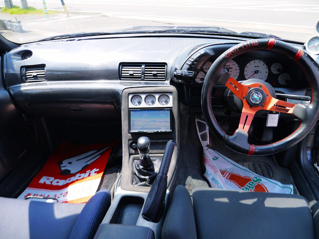 DASHBOARD OF R32 GT-R.