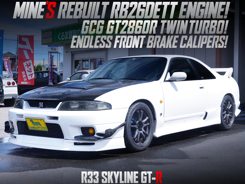 MINES RB26DETT with GT2860R TURBOS into R33 GT-R.