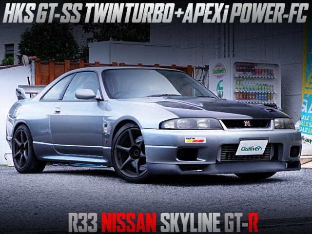 HKS GT-SS TWINTURBO and POWER-FC MODIFIED R33 GT-R.