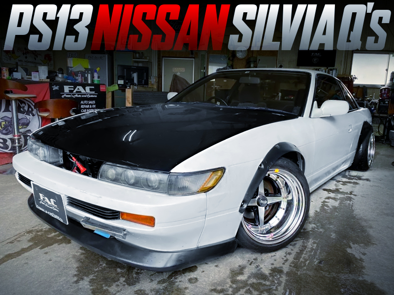 FENDER FLARE ARCHES MODIFIED PS13 NISSAN SILVIA Qs.