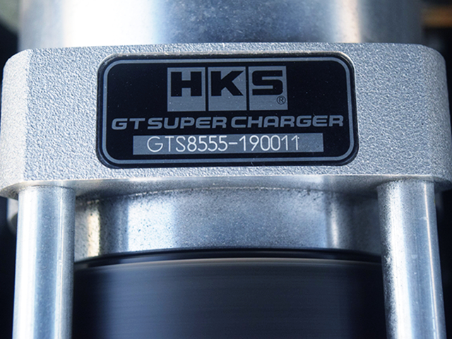 HKS GTS8555 SUPERCHARGER.
