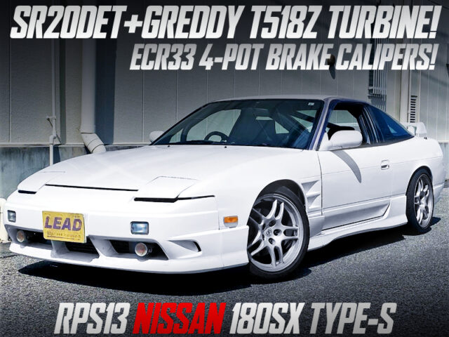 T518Z TURBOCHARGED 180SX TYPE-S.