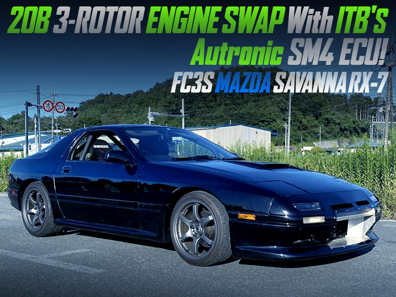 20B 3-ROTOR ENGINE with individual throttle bodies SWAPPED FC3S RX-7.