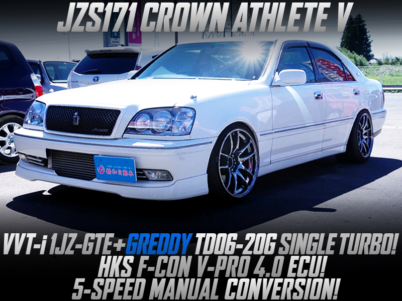 1JZ with TD06-20G TURBO and 5MT into JZS171 CROWN ATHLETE V.