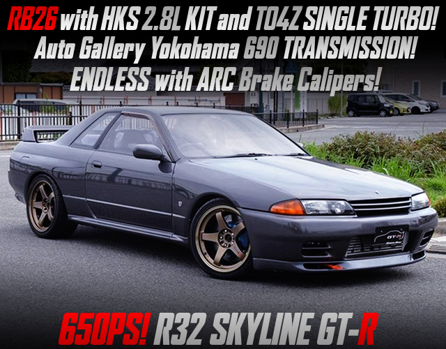 2.8L TO4Z TURBOCHARGED RB26 into an R32 GT-R.